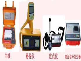 電纜故障測試儀價(jià)格-揚(yáng)州達(dá)瑞